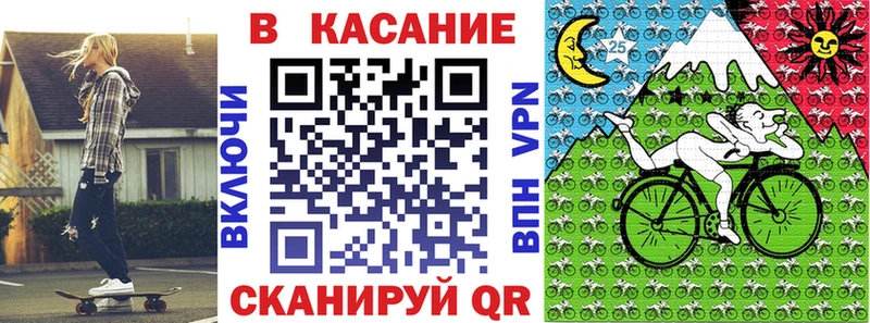 Цена Заполярный ГАШИШ  Кокаин  Меф мяу мяу 