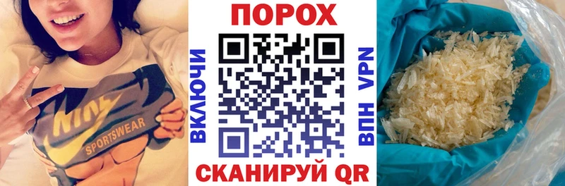 Амфетамин 98%  купить  сайты  Заполярный 