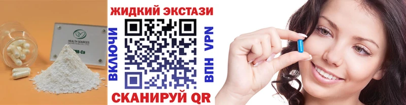 OMG ссылка  купить наркотик  Заполярный  Бутират 1.4BDO 