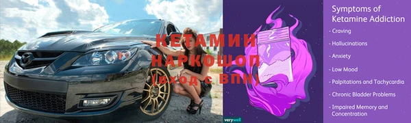 мет Аркадак