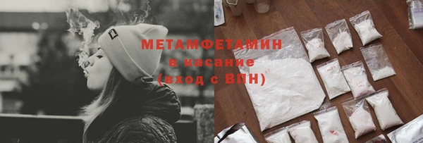 хмурый Гвардейск