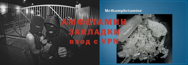 каннабис Армянск