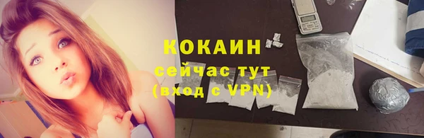 мет Аркадак