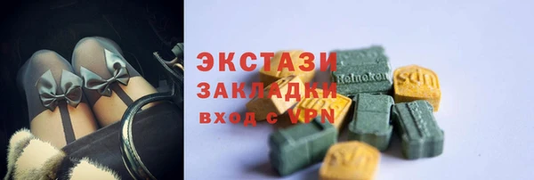 мет Аркадак