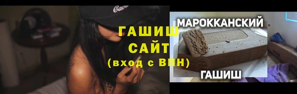 мет Аркадак