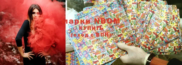 мет Аркадак