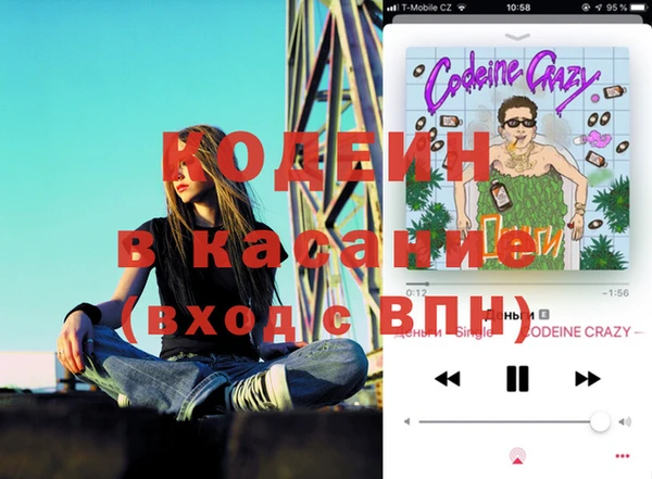 каннабис Армянск