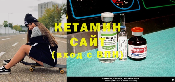 мет Аркадак