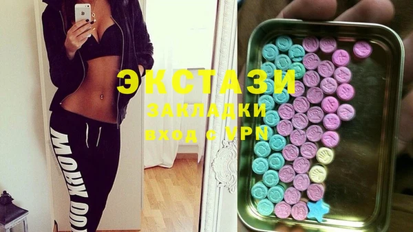 мет Аркадак