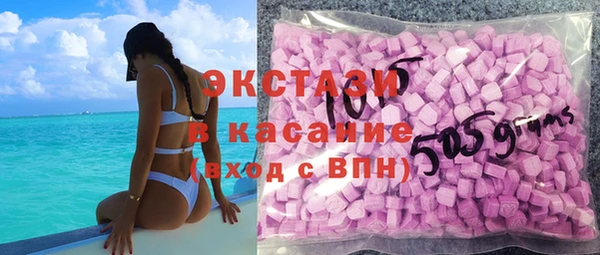 каннабис Армянск