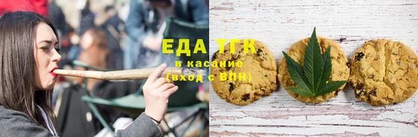 мет Аркадак